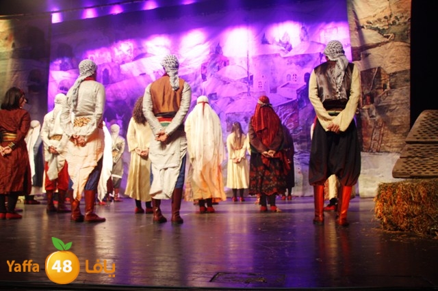 masra7 3raiba531 (49).JPG